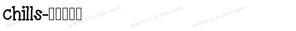 chills字体转换