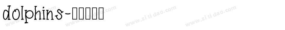 dolphins字体转换