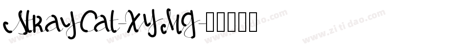 StrayCat-XYMg字体转换