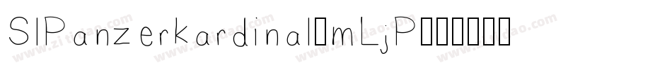 SlPanzerkardinal-mLjP字体转换