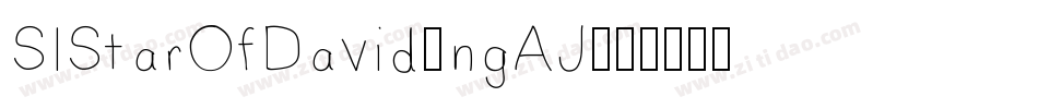 SlStarOfDavid-ngAJ字体转换