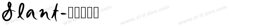 Slant字体转换