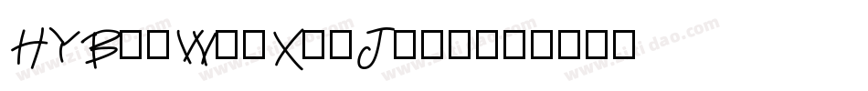 HYBeiWeiXieJing字体转换