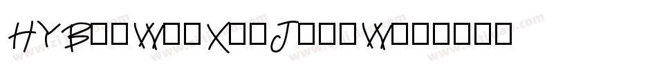 HYBeiWeiXieJingW字体转换
