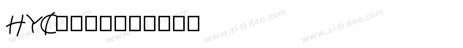 HYChang字体转换