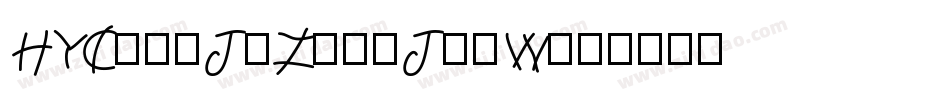 HYChaoJiZhanJiaW字体转换