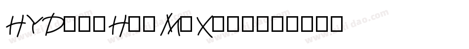 HYDongHaiMoXing字体转换