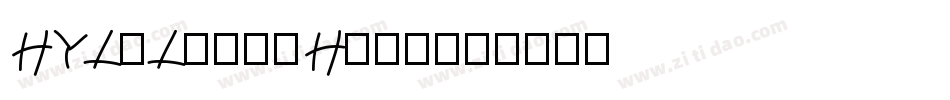 HYLiLiangHeij字体转换