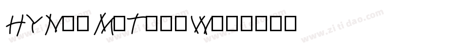 HYNuoMiTuanW字体转换