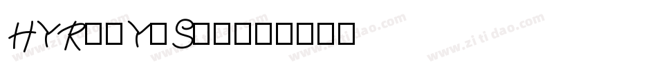 HYRuiYiSon字体转换