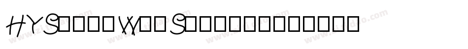 HYShangWeiShoushu字体转换