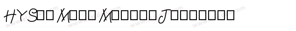 HYSinMun-MyeongJo字体转换