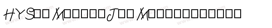 HYSinMyeongJo-Medium字体转换