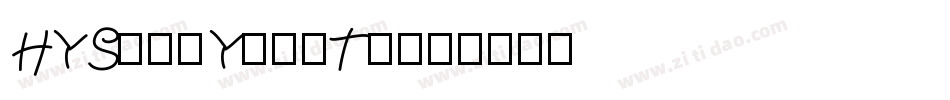 HYSongYangTi字体转换
