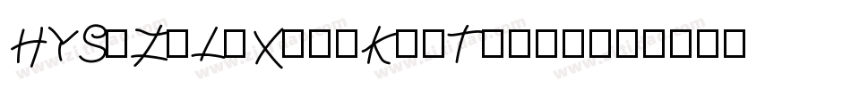 HYSuZeLiXingKaiTruin字体转换