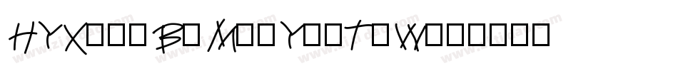HYXiaoBoMeiYanTiW字体转换