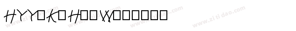 HYYaKuHeiW字体转换