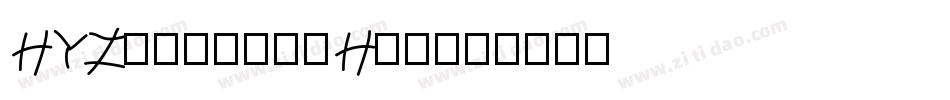 HYZhongianHei字体转换