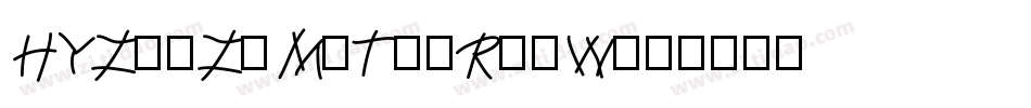 HYZhuZiMuTouRenW字体转换