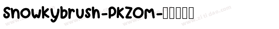 Snowkybrush-PKZOm字体转换