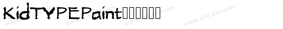 KidTYPEPaint字体转换