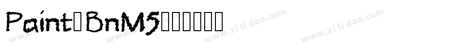 Paint-BnM5字体转换