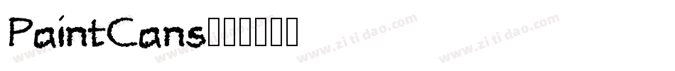 PaintCans字体转换
