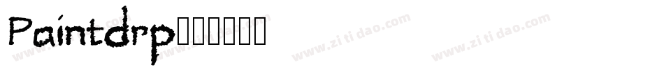Paintdrp字体转换