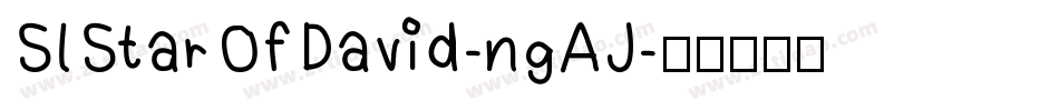 SlStarOfDavid-ngAJ字体转换
