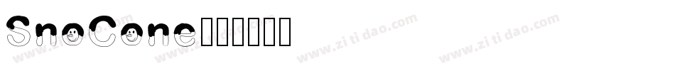 SnoCone字体转换