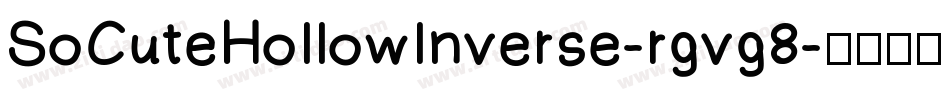 SoCuteHollowInverse-rgvg8字体转换