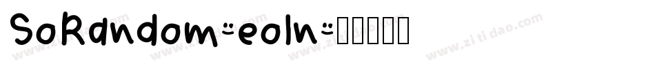 SoRandom-eoln字体转换