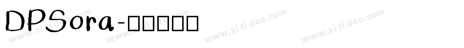 DPSora字体转换