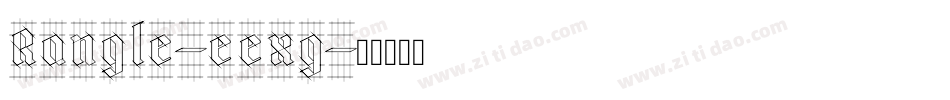 Rangle-eexg字体转换