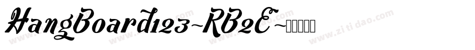 HangBoard123-RB2E字体转换