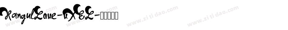 HangulLove-vXEL字体转换