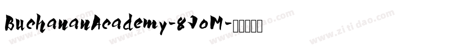 BuchananAcademy-8JoM字体转换