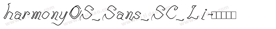 harmonyOS_Sans_SC_Li字体转换