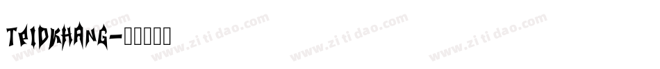 Tpidkhang字体转换