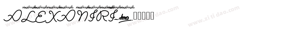 ALEXANIRI_demo字体转换