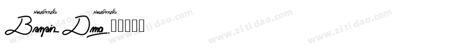 Bargain_Demo字体转换