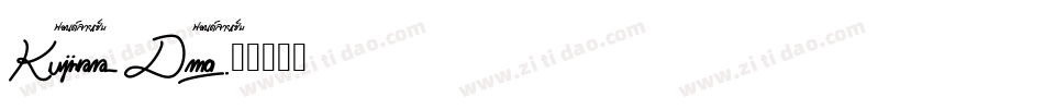Kujiwara_Demo字体转换