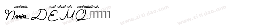Namira_DEMO字体转换