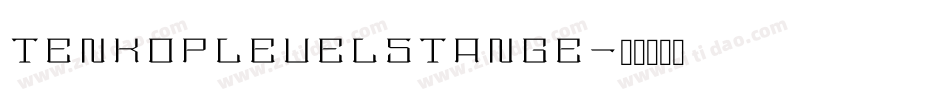 TenkoPleuelstange字体转换