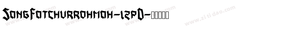 SangFatchurrohmah-lzpD字体转换