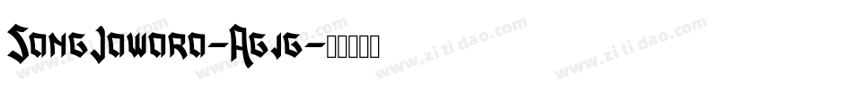 SangJawara-Agjg字体转换
