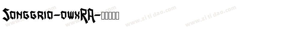 Sanggria-owxRA字体转换