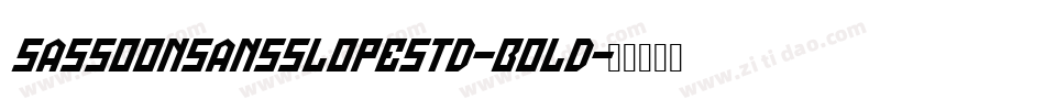 SassoonSansSlopeStd-Bold字体转换