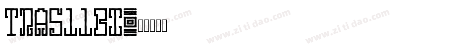 TRA511BI字体转换