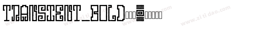 transient_bold转换器字体转换